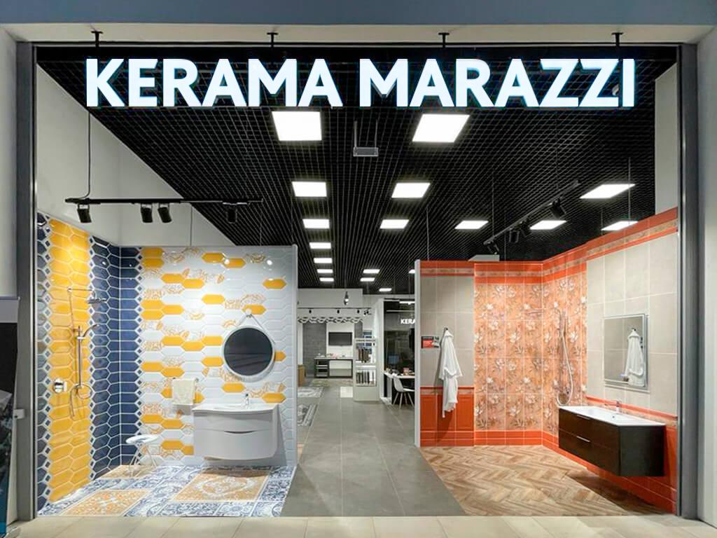 Контакты и фотографии магазина по адресу: Москва, Новоухтомское шоссе, 2А - KERAMA  MARAZZI