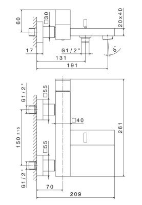Смеситель для ванны FUTURA настенный дивертором ванна/душ, без лейки, матовый черный