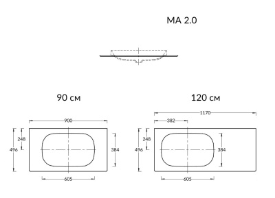 Столешница из керамогранита для раковин, встраиваемых сверху, Риккарди 90 см, бежевый матовый (без отв. под смеситель) Столешница из керамогранита для раковин, встраиваемых сверху, Риккарди 90 см, бежевый матовый (без отв. под смеситель)