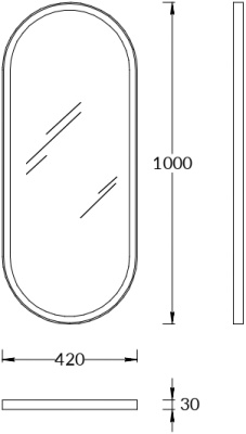 Зеркало CONO овальное 42 с подсветкой, белое матовое
