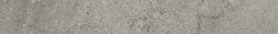 Подступенок Портленд серый матовый обрезной 80x10,7x0,9