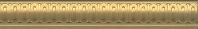 Бордюр Борромео золото матовый 25x4x1,1