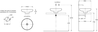 Раковина SAFI накладная 46 с крепежом и донным клапаном, черный камень Раковина SAFI накладная 46 с крепежом и донным клапаном, черный камень