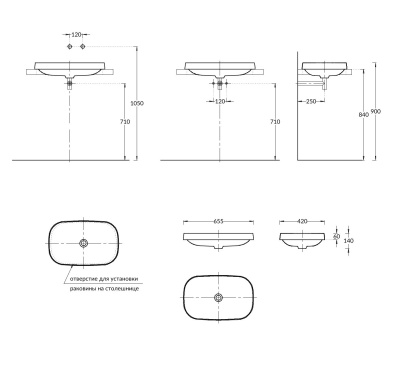 Раковина MAGICA, встраиваемая сверху 65, белая глянцевая Раковина MAGICA, встраиваемая сверху 65, белая глянцевая