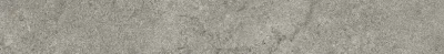 Подступенок Портленд серый матовый обрезной 80x10,7x0,9