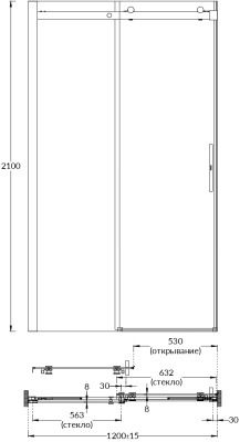 Душевая дверь CRISTALLO, раздвижная с функцией soft close, 120х210, матовый черный