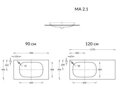 Столешница из керамогранита для раковин, встраиваемых сверху, Риккарди 90 см, бежевый матовый Столешница из керамогранита для раковин, встраиваемых сверху, Риккарди 90 см, бежевый матовый