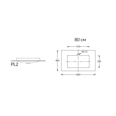 Столешница из керамогранита для раковин, встраиваемых сверху, Парк Роз 80 см, лаппатированный Столешница из керамогранита для раковин, встраиваемых сверху, Парк Роз 80 см, лаппатированный