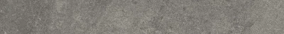 Подступенок Портленд серый тёмный матовый обрезной 80x10,7x0,9