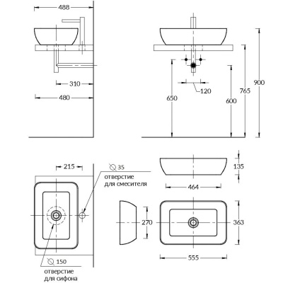 Раковина PLAZA накладная 55, песочный матовый