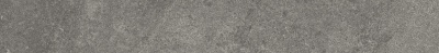 Подступенок Портленд серый тёмный матовый обрезной 80x10,7x0,9